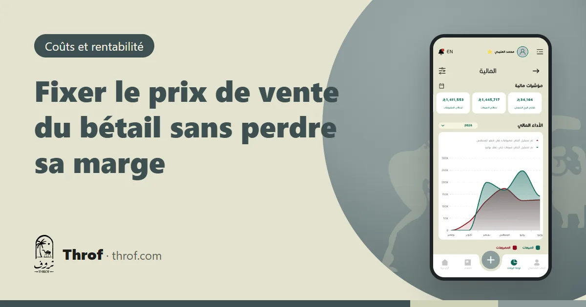 Fixer un prix de vente juste pour moutons et chèvres — Throf